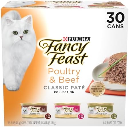 Close up of smooth texture Fancy Feast pate wet cat food in a bowl